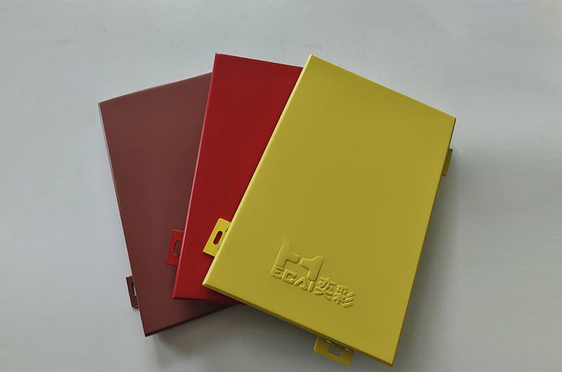 Fluorocarbon-coated aluminum veneer series_复制