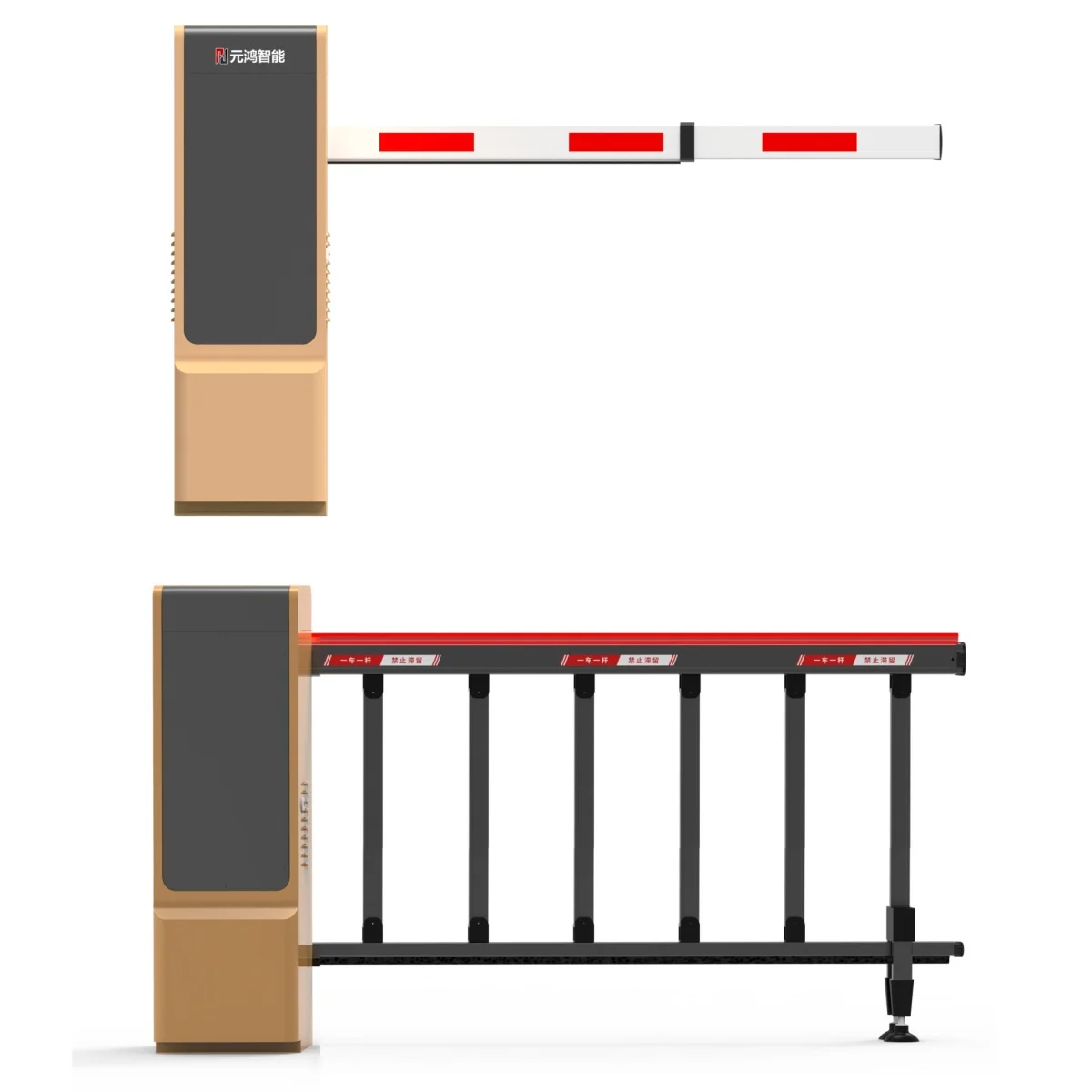 Adjustable DC Motor Boom Barrier Gate for Vehicle Access - Smart Battery Backup Motorized Traffic Gate & Perimeter Security System