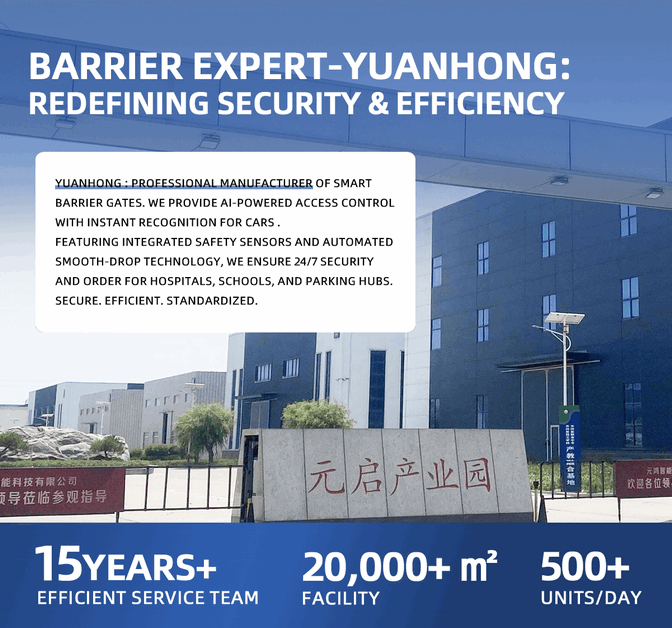High-Security IP65 Steel LPR Parking Barrier Gate - Smart License Plate Recognition Vehicle Access Control & Boom System