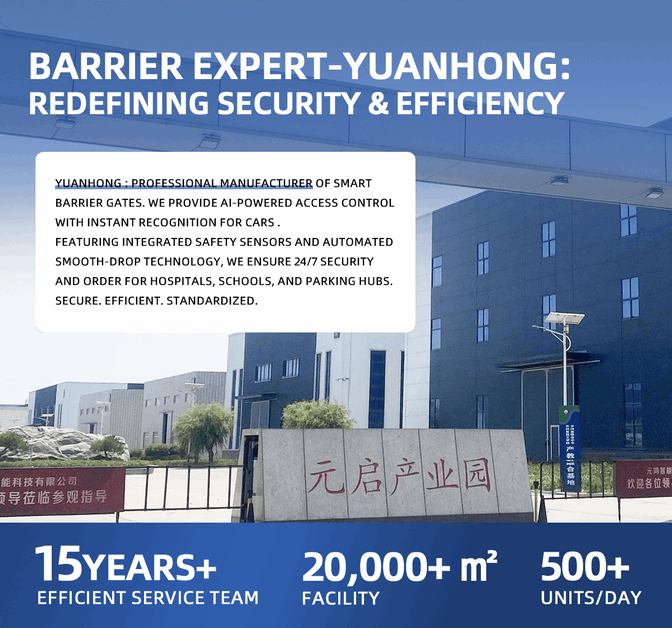 Integrated ANPR Camera Parking Barrier Gate System for Traffic Centers - Smart License Plate Recognition & Automated Vehicle Access Control Solution